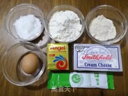 Make All wheat cheese bread step 0
