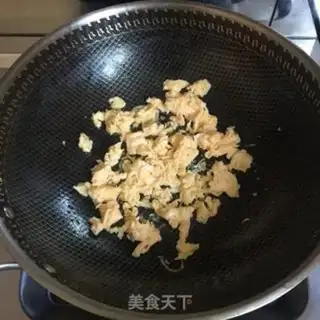Make Carrots for rice step 2