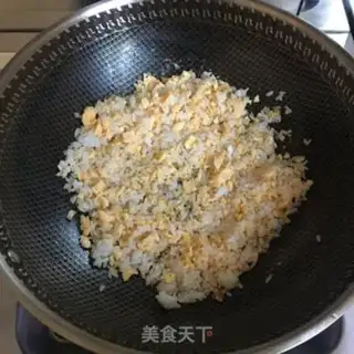 Make Carrots for rice step 3
