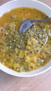 Make Bronco fruit honey juice step 2