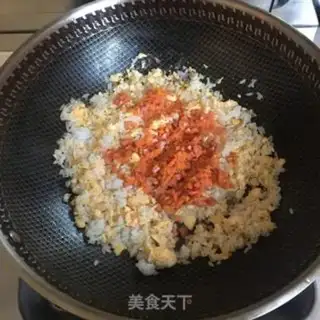 Make Carrots for rice step 4