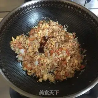 Make Carrots for rice step 5