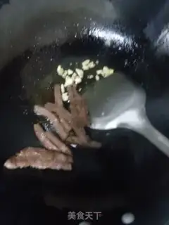 Make Pepper fried steak step 1
