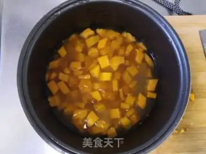 Make Pumpkin rice step 1