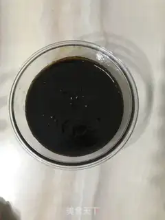 Make Autumn cream step 13