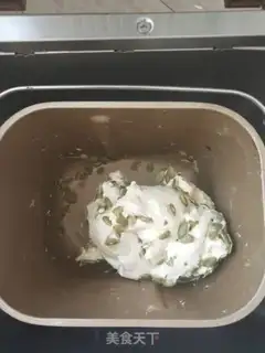 Make Pumpkin toast step 4
