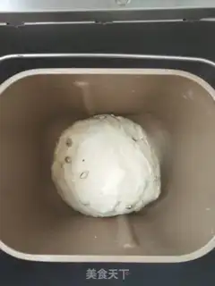 Make Pumpkin toast step 5