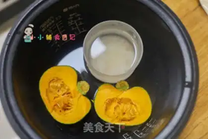 Make Quinoa veggies are five times porridge step 2