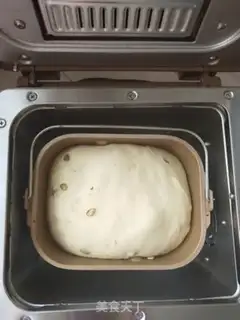 Make Pumpkin toast step 6
