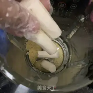 Make Peaches step 3