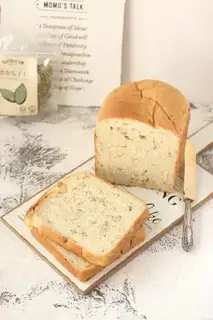 Make Pumpkin toast step 8