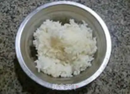 Make Garlic carrot fried rice step 0