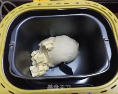 Make Old toast step 2