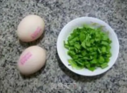 Make Garlic carrot fried rice step 2