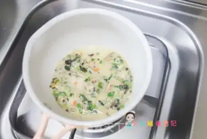 Make Quinoa veggies are five times porridge step 5