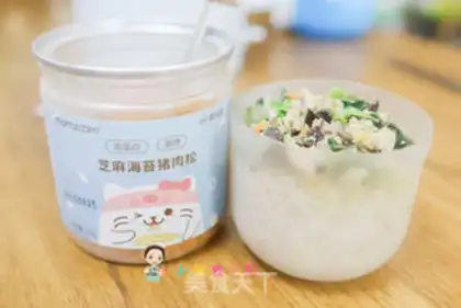 Make Quinoa veggies are five times porridge step 6