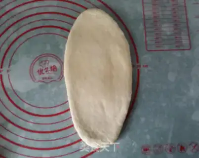 Make Old toast step 7