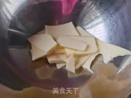 Make Almond cookies step 1