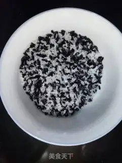 Make Black rice congee step 1