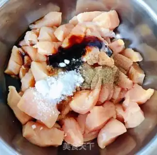 Make Pepper carrot, fried chicken step 1