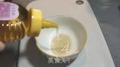 Make O