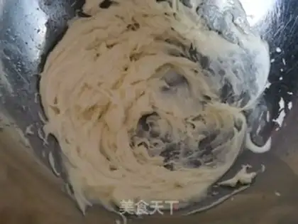 Make Almond cookies step 4