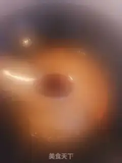 Make Left chicken step 17