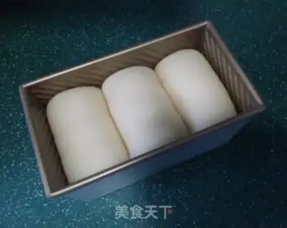 Make Old toast step 11