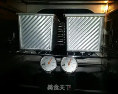 Make Old toast step 12