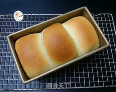 Make Old toast step 14