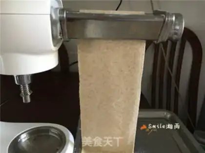 Make Homemade Wheat Noodles step 7
