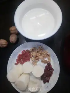 Make The walnut pixie step 0