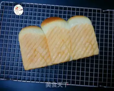 Make Old toast step 15