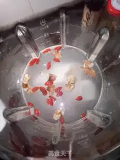 Make The walnut pixie step 1