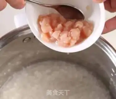 Make Porridge step 3