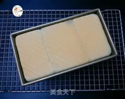 Make Old toast step 16