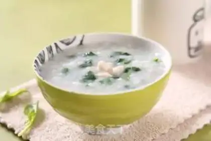 Make Porridge step 5