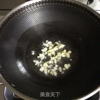 Make Red-hot melons step 0
