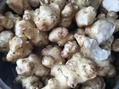 Make Spicy ginger step 0