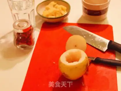 Make Pear step 1