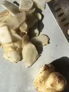 Make Spicy ginger step 1