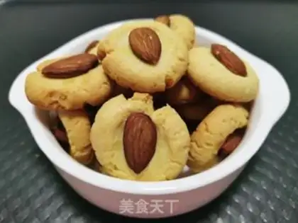 Make Almond cookies step 15