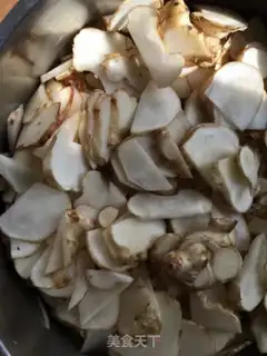 Make Spicy ginger step 2