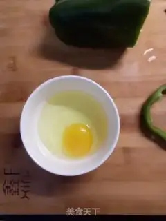 Make Pancake eggs step 2
