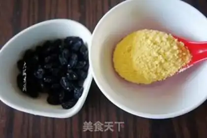 Make Blueberry pasta step 0