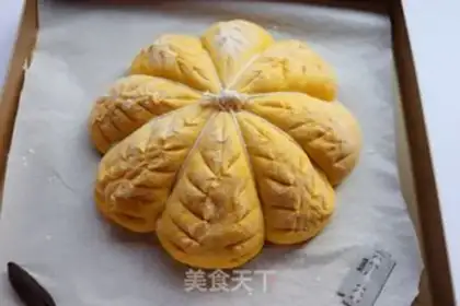 Make Pumpkin bread step 9