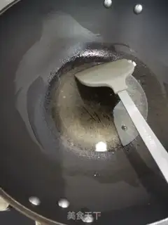 Make A cabbage stew fan step 0