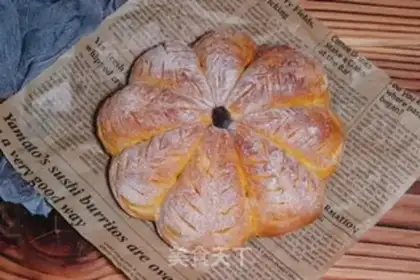 Make Pumpkin bread step 11