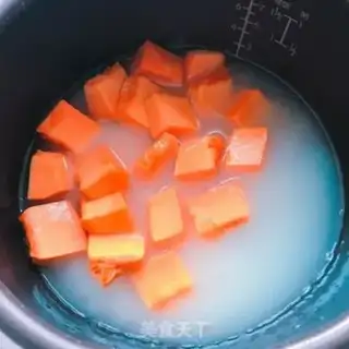 Make Pumpkin rice step 2