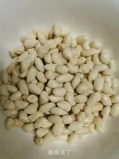 Make Peanut cheese step 1